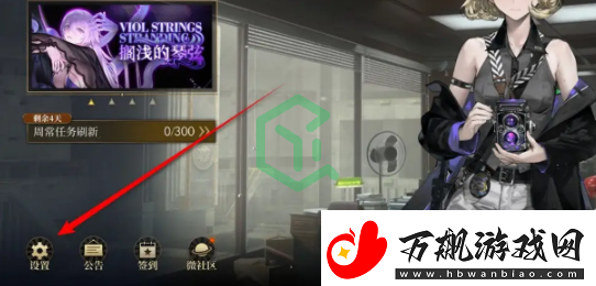 异象回声公测兑换码有哪些