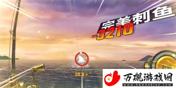 欢乐钓鱼大师超奇珍鱼怎么钓