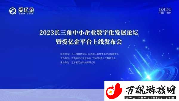 马克思佩恩