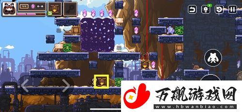 幻境双生4