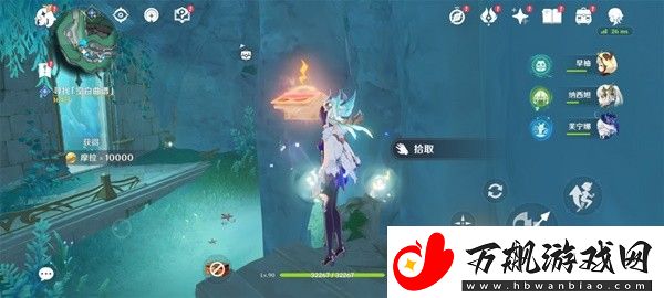 原神失落的魔导书在什么地方：攻略教你战斗要领