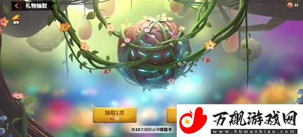 万龙觉醒战役攻略