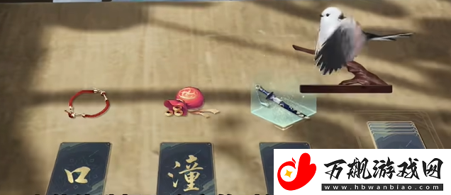 射雕手游测字先生隐藏任务怎么做