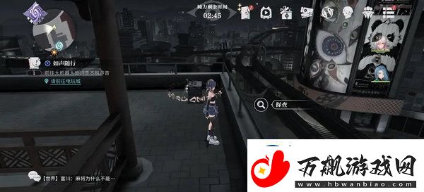 归龙潮中浦城区密码宝箱位置汇总