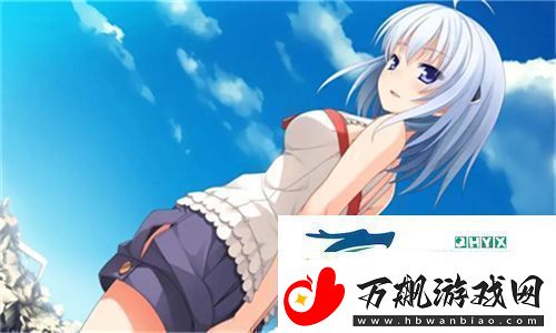 极致体验