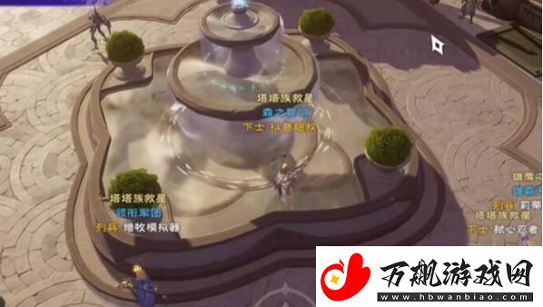 塔瑞斯世界银辉城宝箱在什么地方