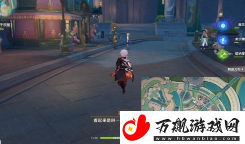 原神千织传说任务怎么达成