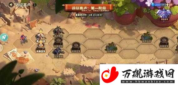 蚁族崛起高卢远征玩法全解析新手快速上手指南与技巧分享