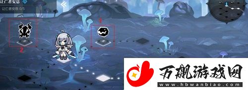 灵魂潮汐关卡2