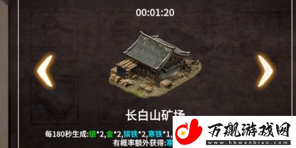 少侠的江湖怎么玩