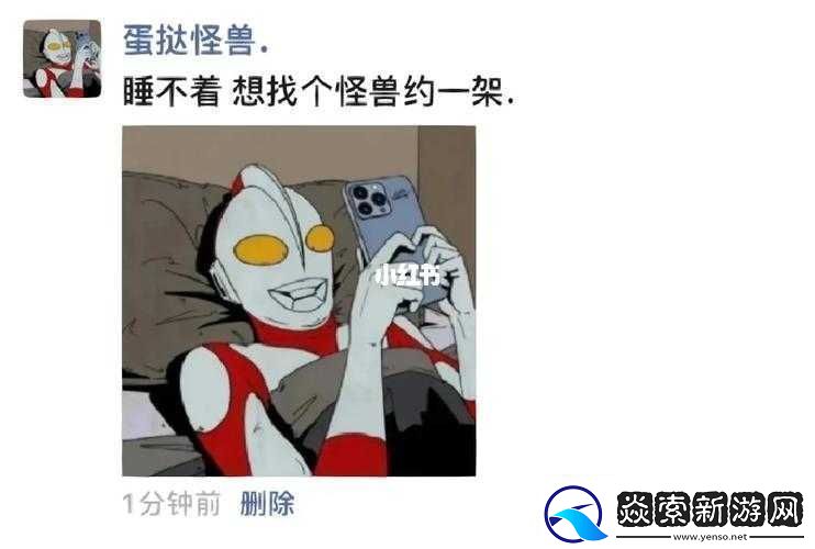 一面亲着一面膜胸口内置超强音效