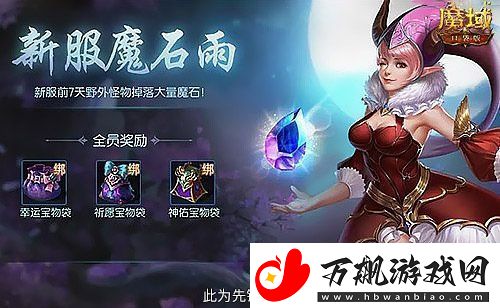 新手入坑三步走
