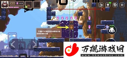 幻境双生4