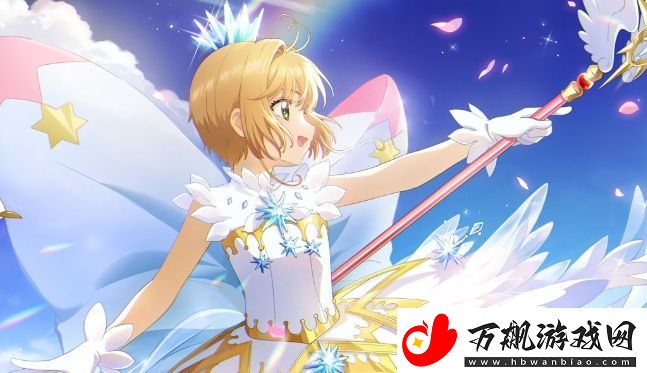 魔卡少女樱回忆钥匙蟹籽寿司怎么制作