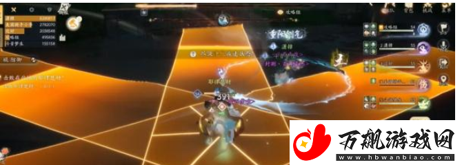 射雕手游土城关怎么打