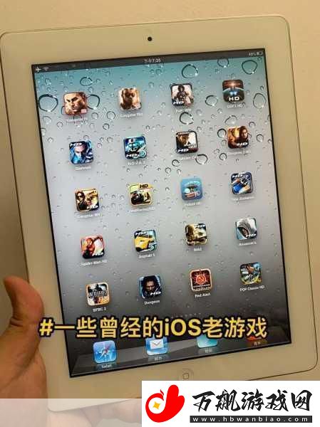 枪火兄弟连