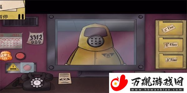 这不是我的邻居问题怎么回答