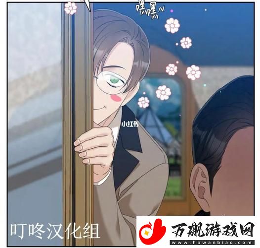 铜铜钢铿锵锵锵锵锵锵好多少阅读