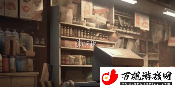 我在末世开超市兑换码大全