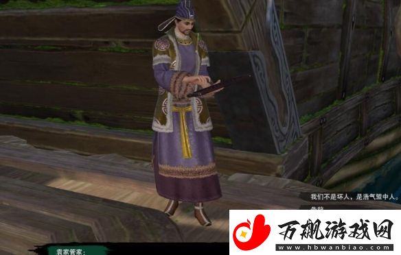 剑3莫负初心奇遇怎么做莫负初心奇遇攻略