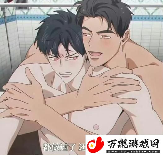“氧超”之谜