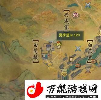 剑3莫负初心奇遇怎么做莫负初心奇遇攻略