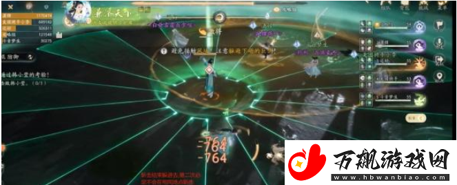 射雕手游土城关怎么打