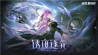 波西亚时光如何制作水果沙拉