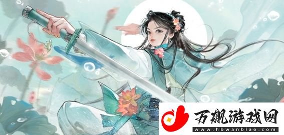 射雕手游怎么送礼才能提升好感度