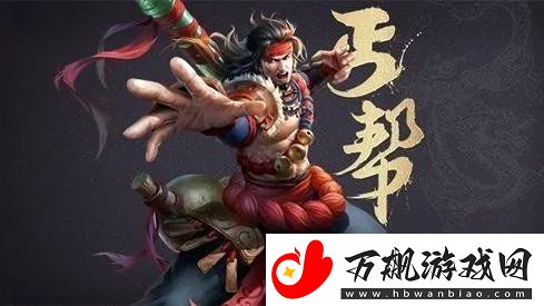 射雕手游丐帮棍法怎么搭配
