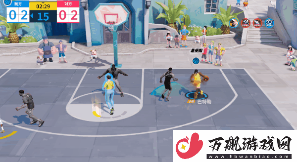 全明星街球派对