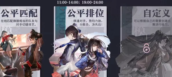 独家揭秘