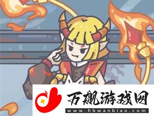 当神奇光芒落下伊芙利特基本信息介绍