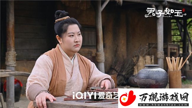 君子如玉爱奇艺预约开启