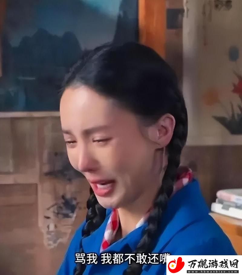 秘书刚开始拒绝后来慢慢接受