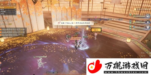 射雕手游山海秘境海内秘境怎么打