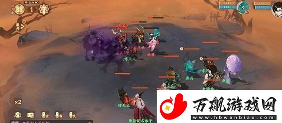 封神幻想世界最新礼包码兑换码大全