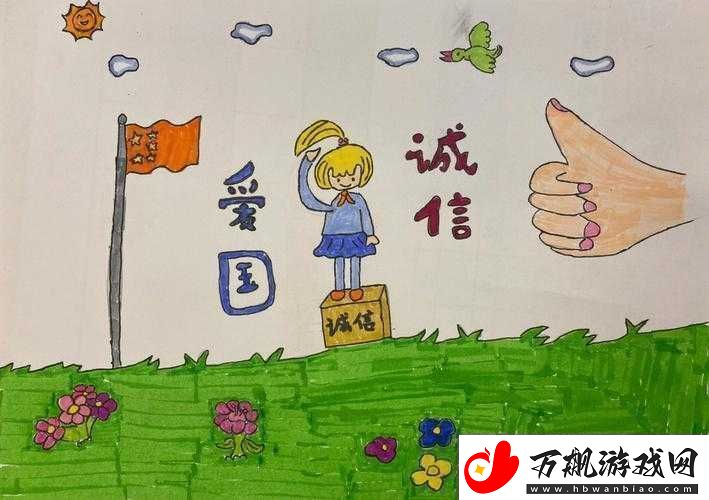 欢乐球吃球瓢虫获取攻略