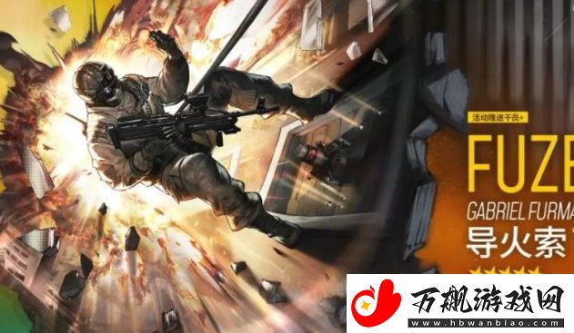明日方舟导火索技能强度介绍