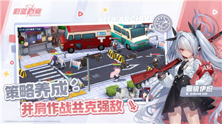 怪物火车游戏测评结果分析报告