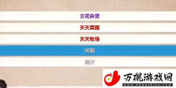 少侠的江湖怎么玩