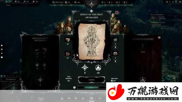 克苏鲁的信徒Steam试玩Demo上线