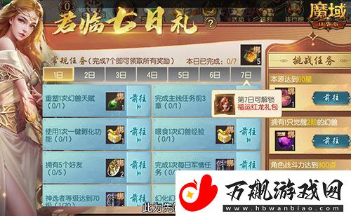 新手入坑三步走