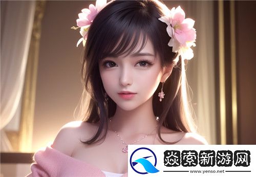 公翁的大龟挺进秀婷苏玥