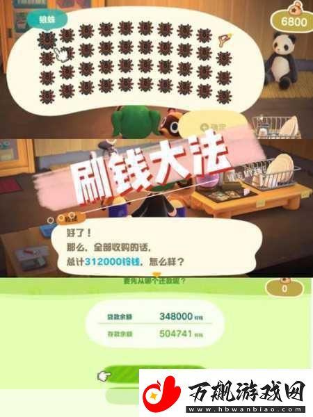 Switch畅销游戏大洗牌