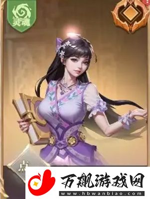 斗破苍穹三年之约角色怎么选
