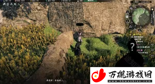 下一站江湖2伤重之人奇遇怎么做
