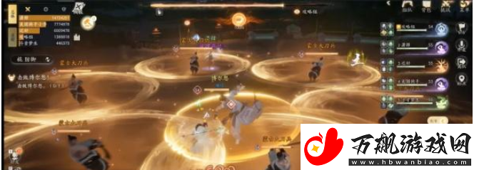 射雕手游土城关怎么打