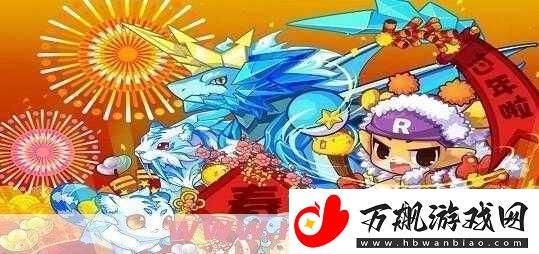 洛克王国魔法石怎么获得-成为魔法大师的必备秘籍