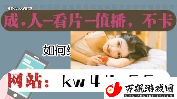 无人区码一码二码三码医生系列